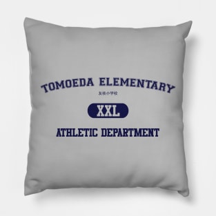 Tomoeda Elementary Athletic Department Pillow