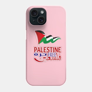 Free Palestine,Palestine solidarity,Support Palestinian artisans,End occupation Phone Case