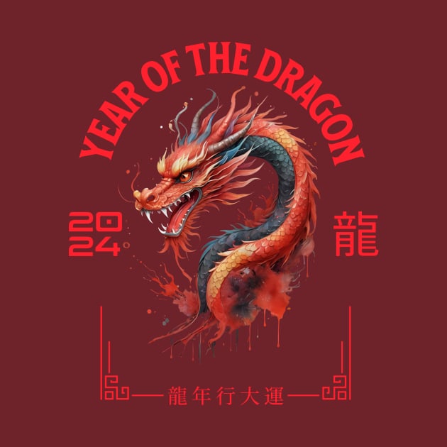 Celebrate the Chinese Zodiac: Year of the Dragon by CoffeeBrainNW