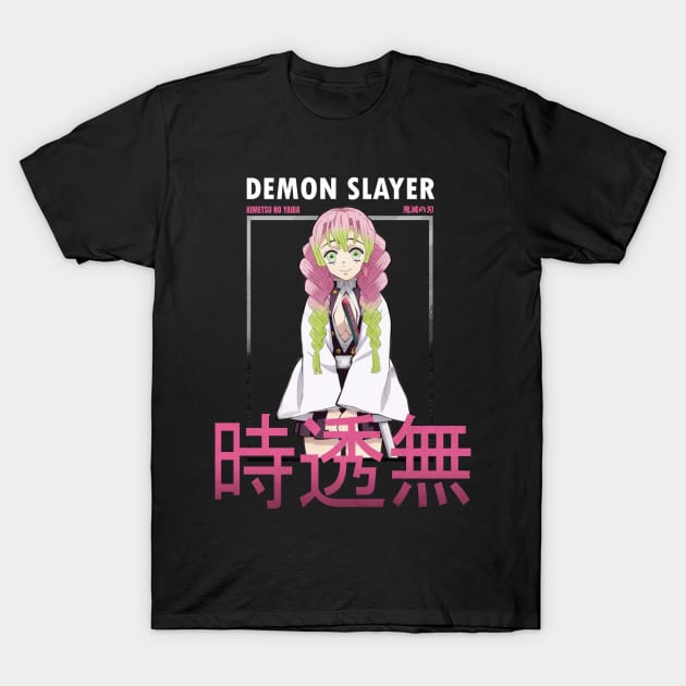 Demon Slayer: Kimetsu No Yaiba Mitsuri T-Shirt