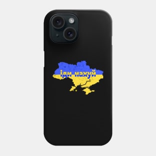 Russian warship, go F yourself Phone Case