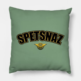 Spetsnaz Pillow