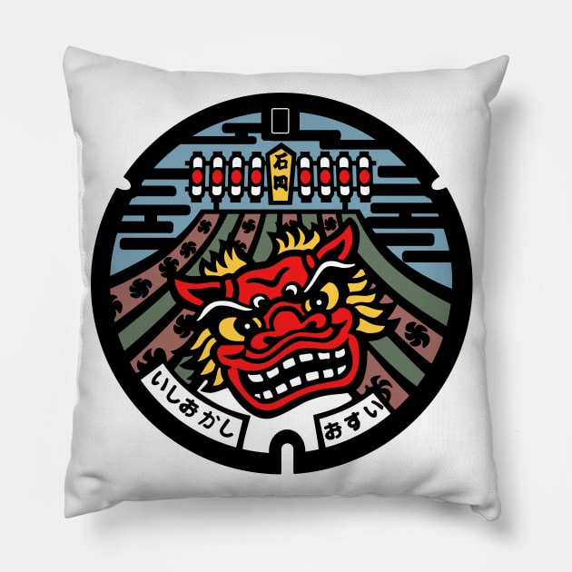 Ishioka Drain Cover, Coloured Version - Japan Pillow by nuthatchdesigns