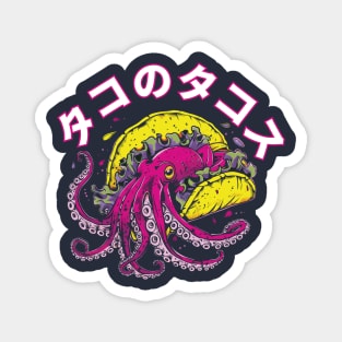 Octopus Tacos Magnet