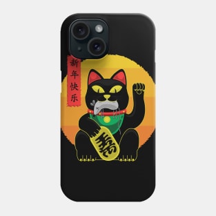 The Year Of The Rat is Full of Opportunities Phone Case