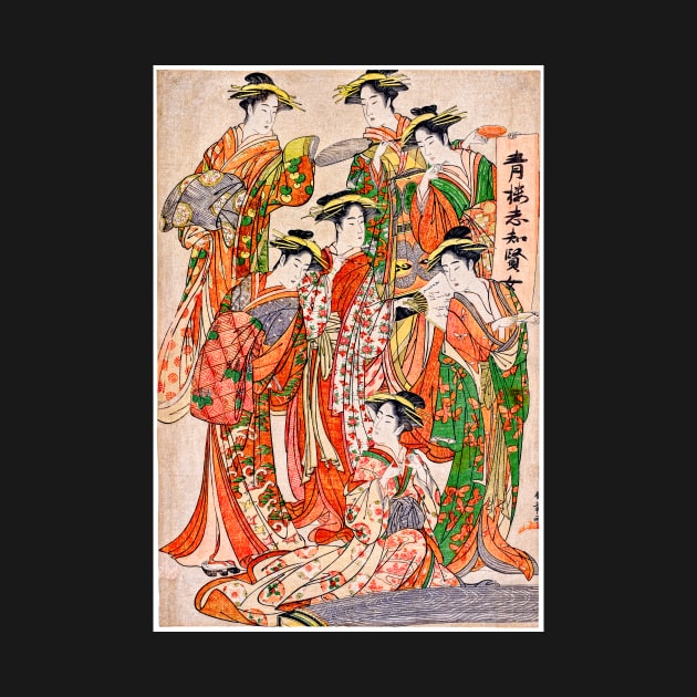 Seven Wise Women of the Pleasure Quarters, Katsukawa Shunsho 1780s by rocketshipretro