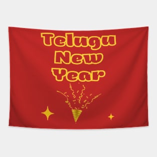 Indian Festivals - Telugu new year Tapestry