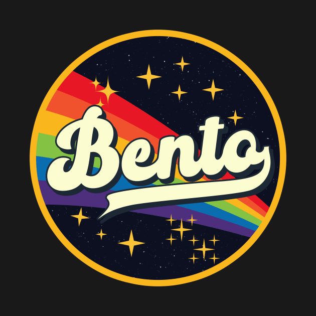 Bento // Rainbow In Space Vintage Style by LMW Art