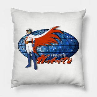 Gatchaman Ken The Eagle Pillow