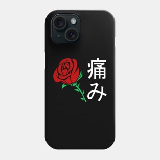 Japanese Aesthetic Rose Phone Case