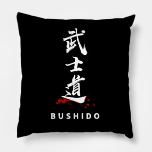 BUSHIDO (kanji Symbol) calligraphy Pillow