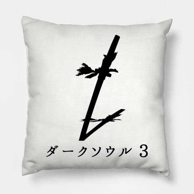 Darkdrift Pillow by PaintItBlak