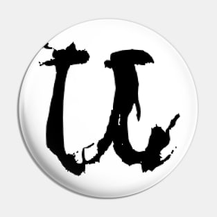 Dark and Gritty letter U from the alphabet Pin