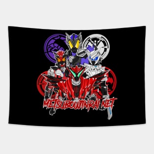 KAMEN RIDER METSUBOUJINRAI Tapestry