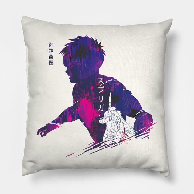 The Spriggans:Spriggan Anime Movie Pillow by Vertei