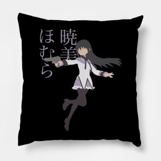 Homura with Name Pillow