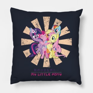 My Little Pony Retro Japanese Pillow