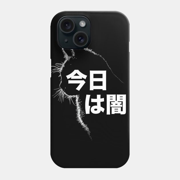 Hello Darkness, Black Cat Silhouette with Japanese Kanji that says "Hello Darkness" Phone Case by YourGoods