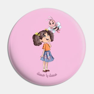 cartoon girl with bee Pin