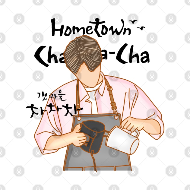 Hometown Cha Cha Cha by ArtByAzizah