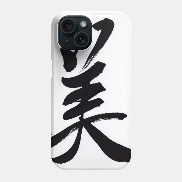 Beauty Phone Case by Satomi_Calligraphy