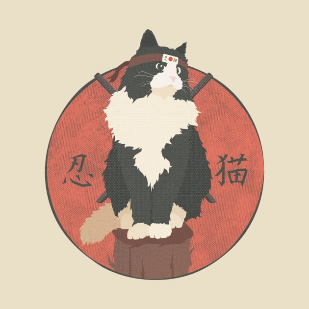 Japanese Shinobi Ninja Cat by MythoCulture