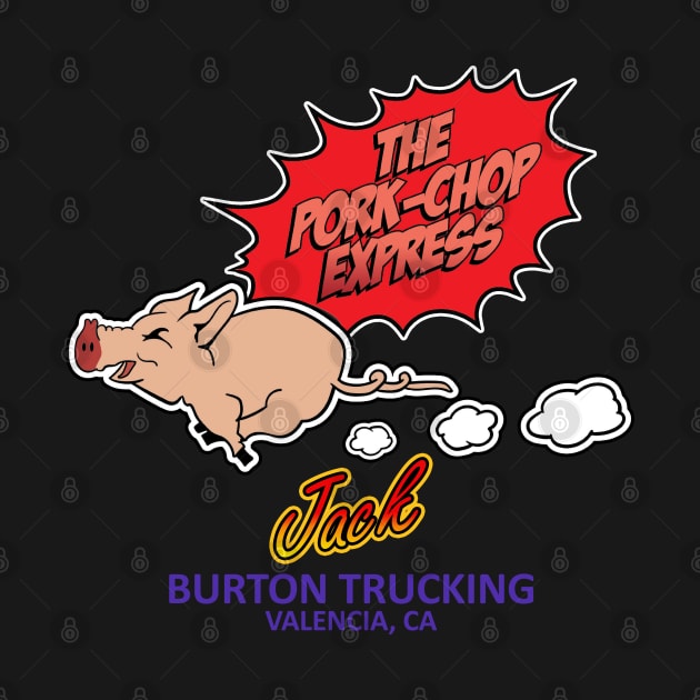 The Pork Chop Express by Tee Arcade