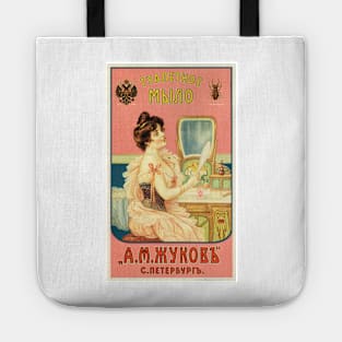 Zhukovs Trading House SOAP COSMETICS Personal Care Vintage Soviet Advertisement Tote