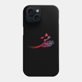 Calligraphy of Love (Eshgh) In Persian Phone Case