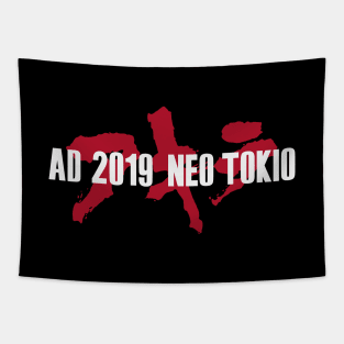 Neo Tokio 2019 Tapestry