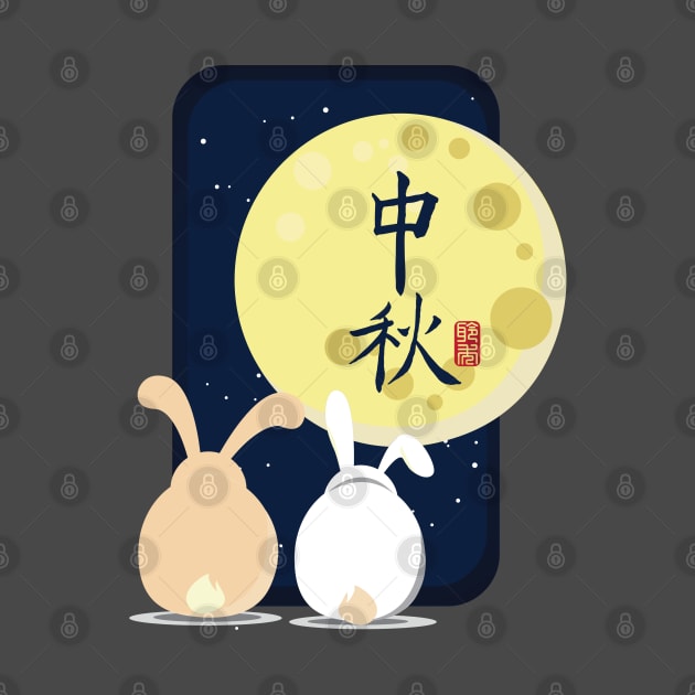 Rabbit Moon Festival by Arviana Design