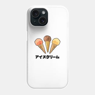 Big Kanji Japanese Ice Cream Sweet Dessert Food Tshirt Phone Case