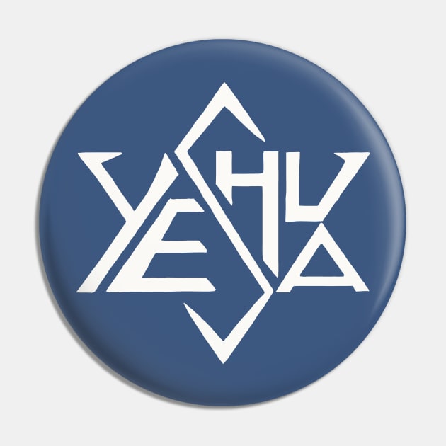 Yeshua Star Tetrahedron of David Logo White Pin by Teenugs