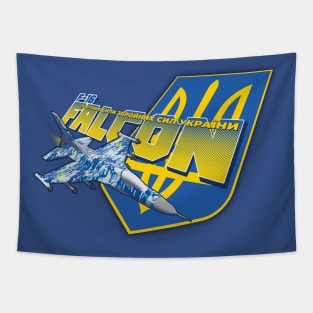 Ukraine Air Force - F-16 Falcon Tapestry