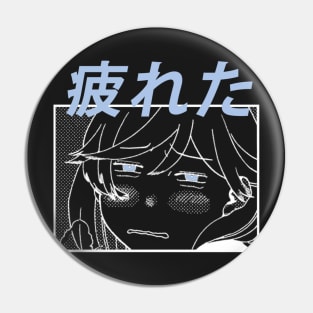 Blue Period ''TSUKARETA'' V1 Manga Pin