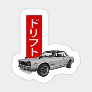 Nissan Skyline Magnet