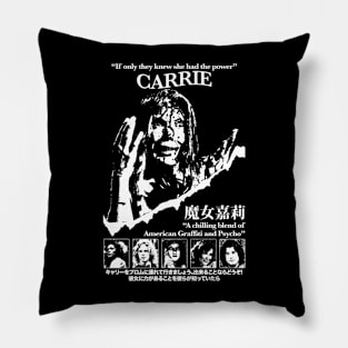 Carrie - 1976 Pillow