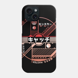 Retro Japan Catch Ball 80s Aesthetic Anime Lover Phone Case