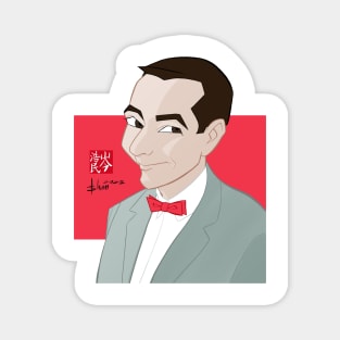 Pee-wee Magnet