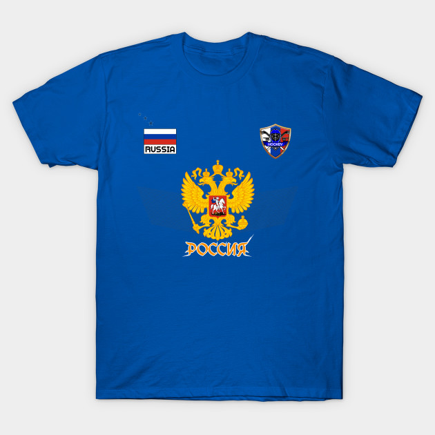 hockey russia jersey