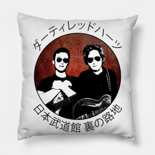 Dirty Red Hearts: Live in Japan Pillow