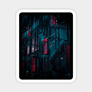 Night City corp path Magnet