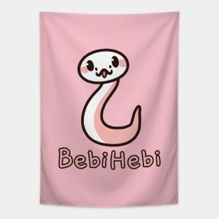 BABY SNAKE (Japanese) Cute Snek Serpent Comic Reptile Kawaii Tapestry