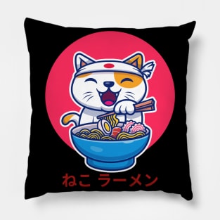 Neko Ramen, cat eating Ramen Pillow