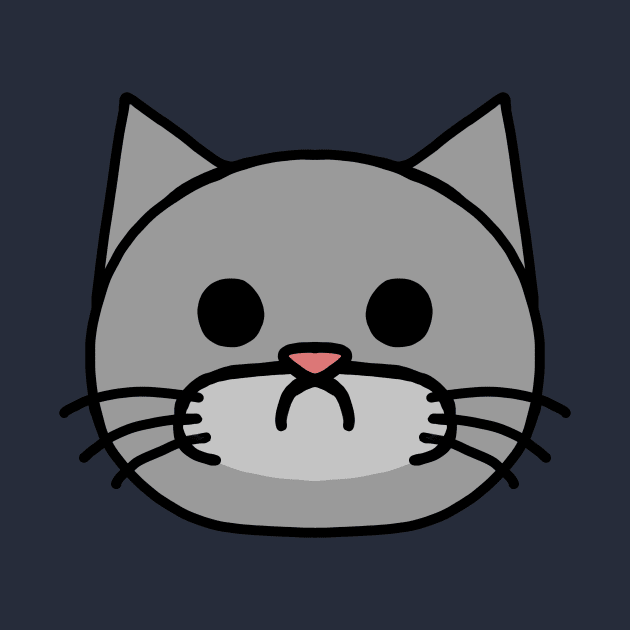 Grey Cat | 灰色の猫 | by Kri