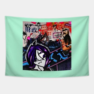 Japan Cult Music Tapestry