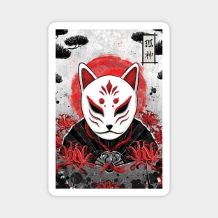 Japan Kitsune Magnet