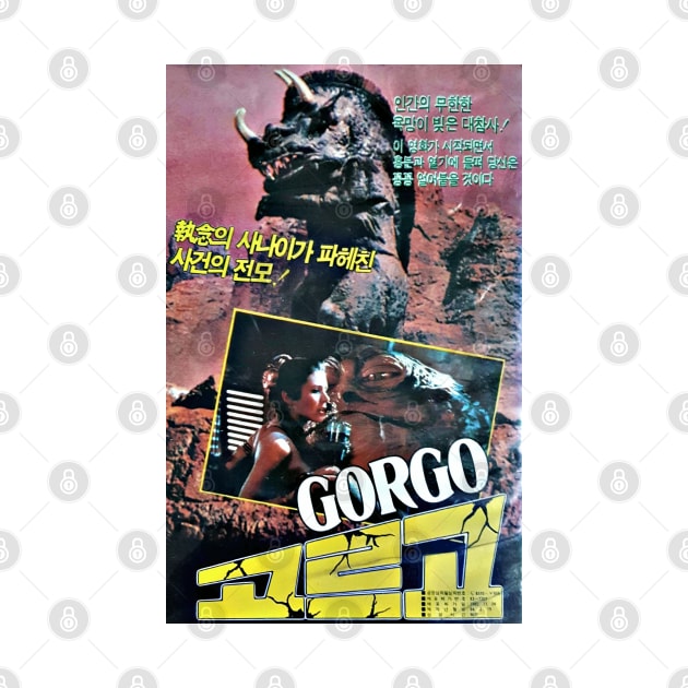 Golgo - Korean Boot Kaiju VHS by retroworldkorea