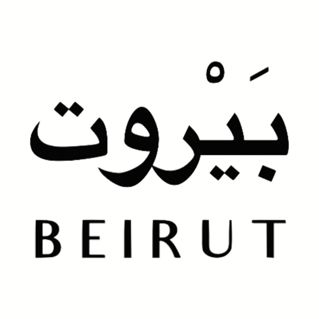 Beirut by Bododobird