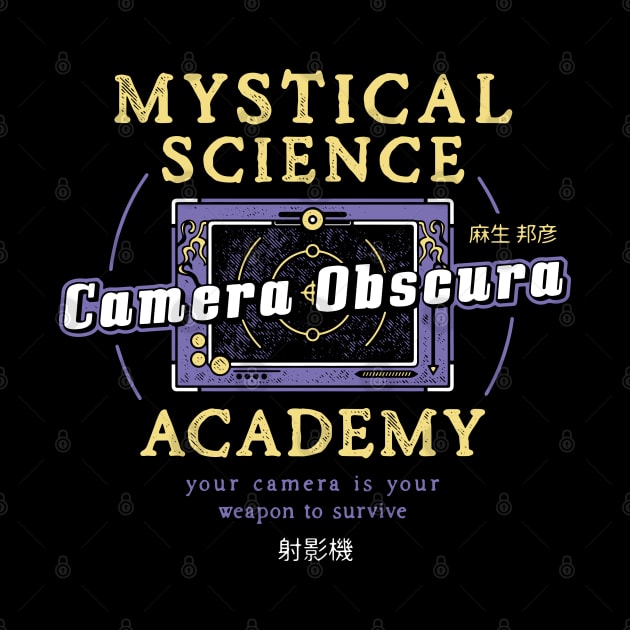 Camera Obscura Academy by Lagelantee